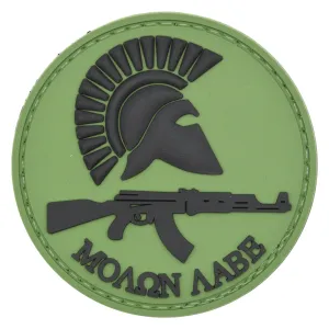 Molon Labe Spartan Rifle Patch Green