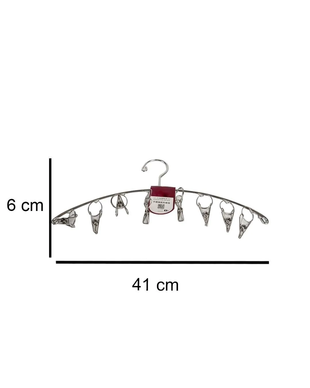 Multi-Purpose Hanger with 8 Clips, Silver, Iron