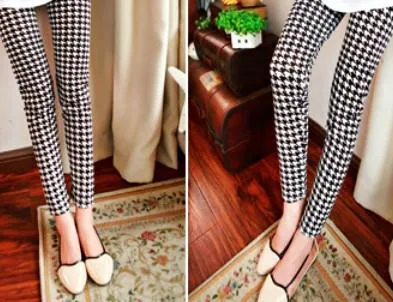 Printed Stretchy Leggings